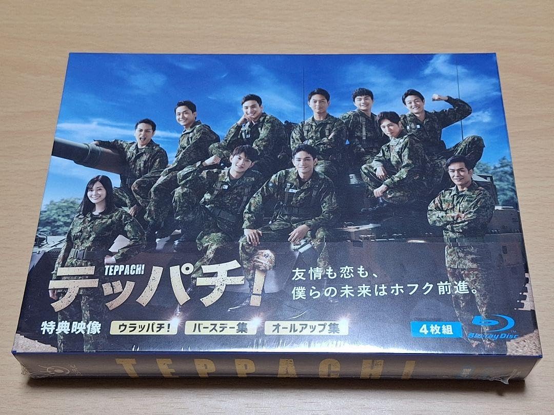THE PASIFIC DVD7枚組 Amazon.co.jp: The Pacific [Blu-ray] [Import] : DVD